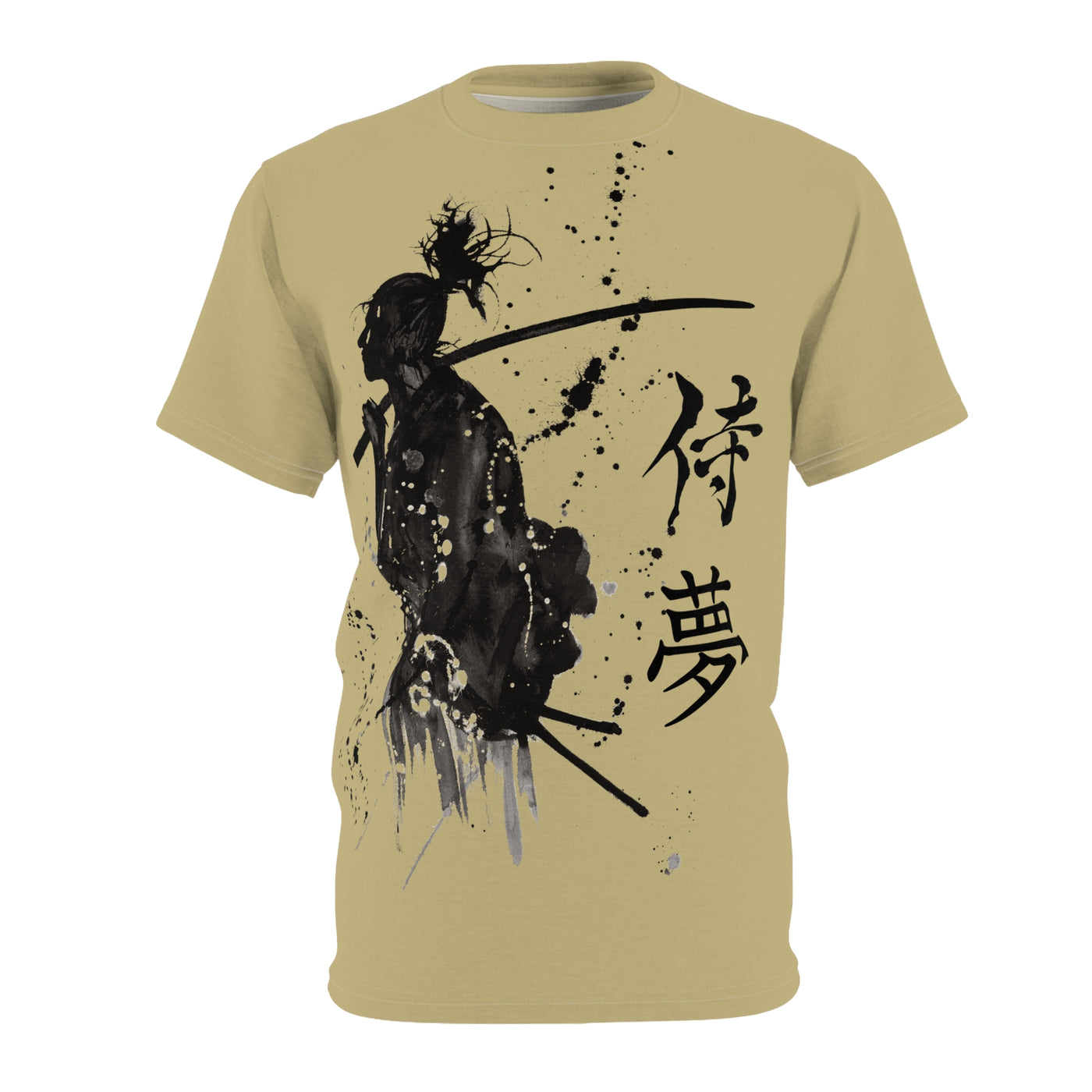Miyamoto Musashi