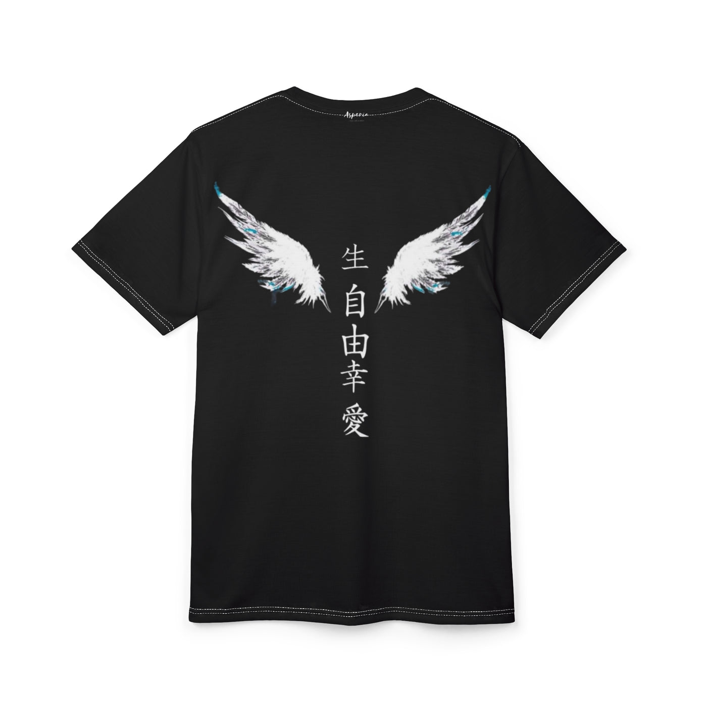 Ancient wings
