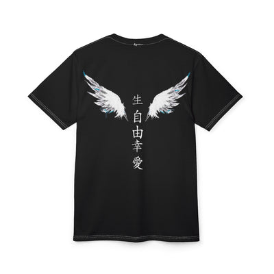 Ancient wings