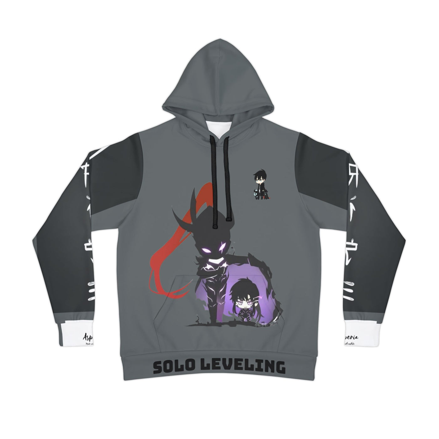 Solo Leveling Athletic Hoodie - Manga-Inspired Design
