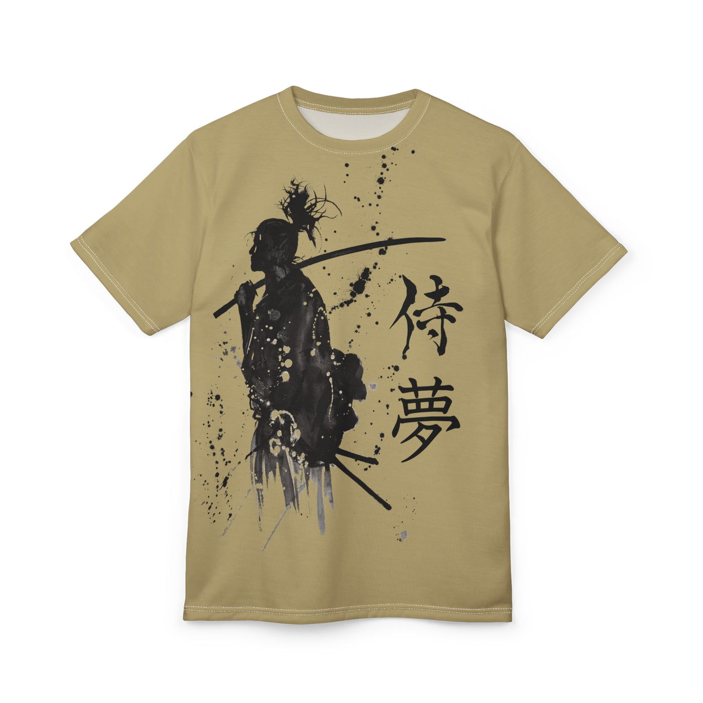 Miyamoto Musashi