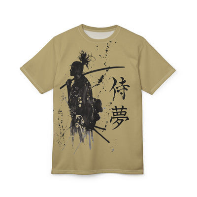 Miyamoto Musashi