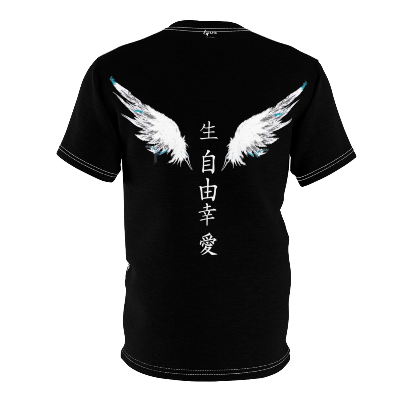 Ancient wings